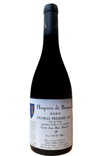 Hospices de Beaune Chablis 1er Cru Côte de Lechet Cuvée Jean-Marc Brocard 2020