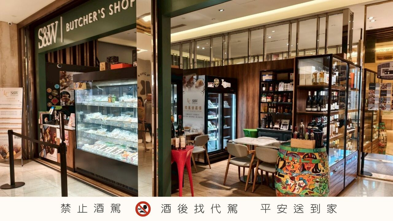 Le Comptoir cheese shop at Breeze Xinyi in Taipei