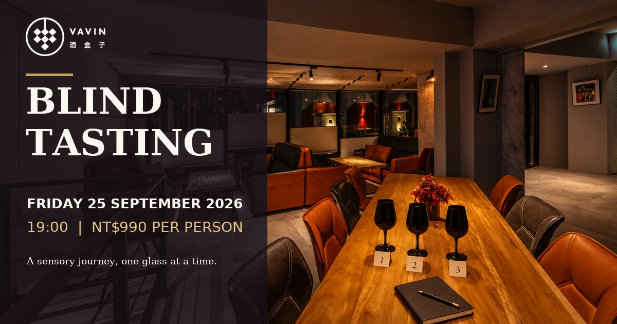 Blind Tasting at VAVIN on September 25
