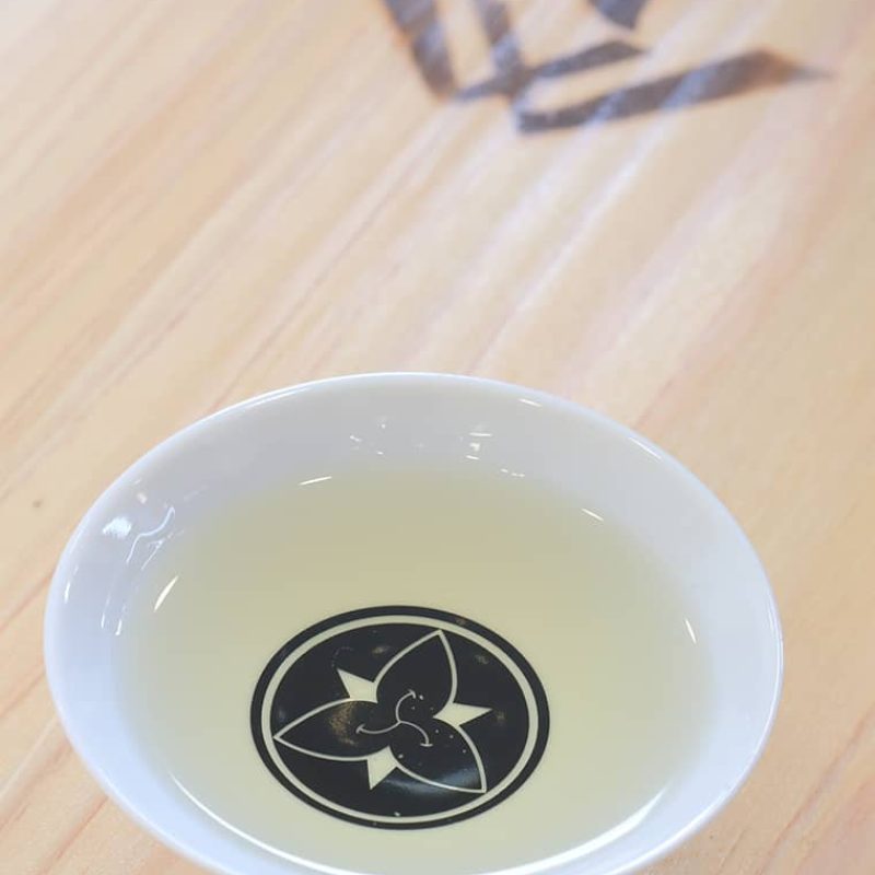 sake bowl